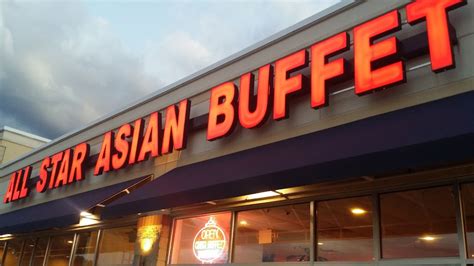 all star asian buffet